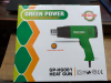 Electric Hot air gun